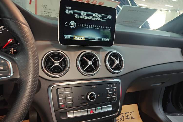 Used Mercedes-Benz CLA 2019 CLA 200 Sport Edition Audio And AC Panel