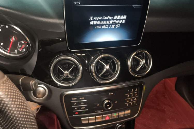 Used Mercedes-Benz CLA 2019 CLA 200 Sport Edition Audio And AC Panel