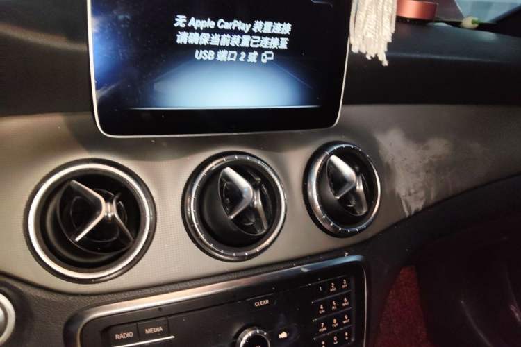 Used Mercedes-Benz CLA 2019 CLA 200 Sport Edition Audio And AC Panel