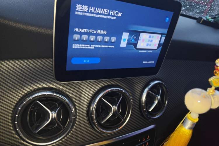 Used Mercedes-Benz CLA 2019 CLA 200 Sport Edition Audio And AC Panel