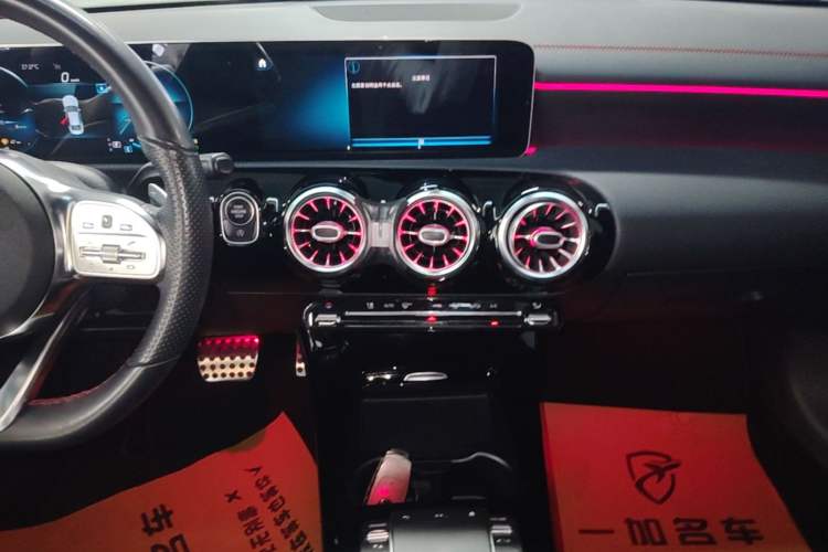 Used Mercedes-Benz CLA 2020 CLA 200 Audio And AC Panel