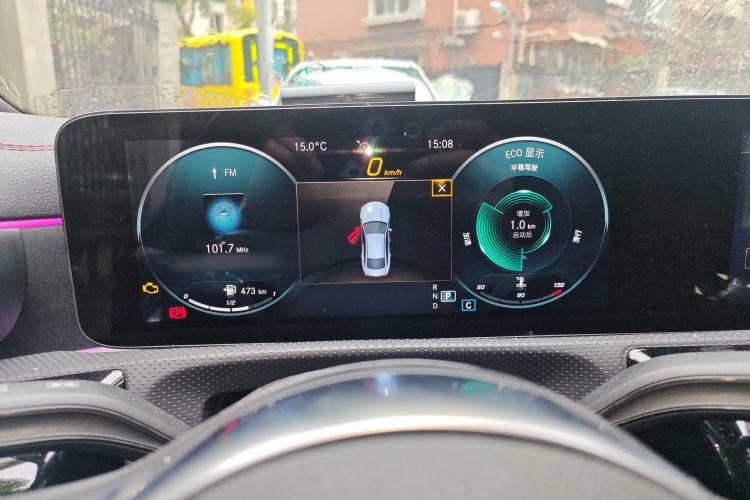 Used Mercedes-Benz CLA 2020 CLA 200 Instrument Cluster