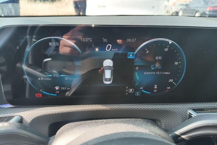 Used Mercedes-Benz CLA 2020 CLA 200 Instrument Cluster