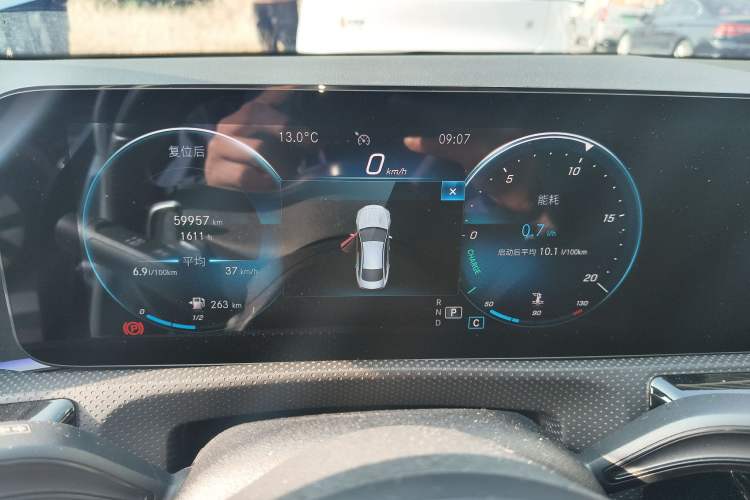 Used Mercedes-Benz CLA 2020 CLA 200 Instrument Cluster