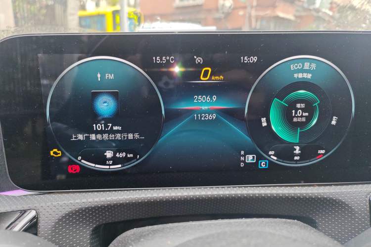 Used Mercedes-Benz CLA 2020 CLA 200 Odometer Close Up