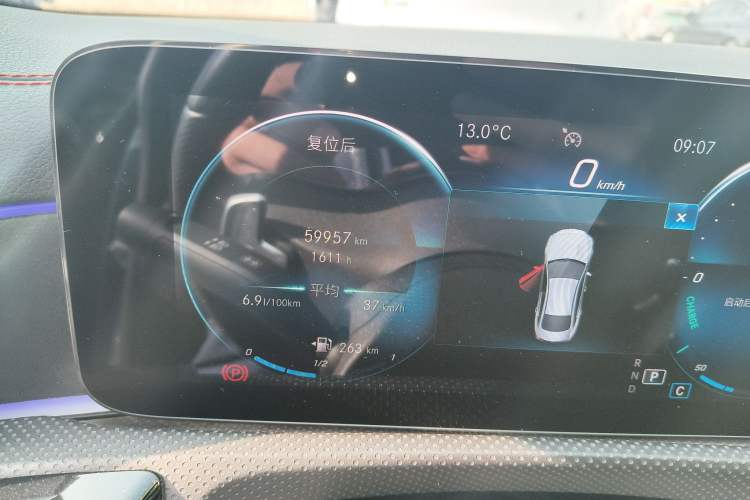 Used Mercedes-Benz CLA 2020 CLA 200 Odometer Close Up