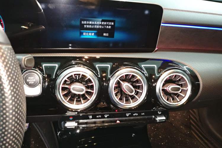 Used Mercedes-Benz CLA 2020 CLA 200 Audio And AC Panel