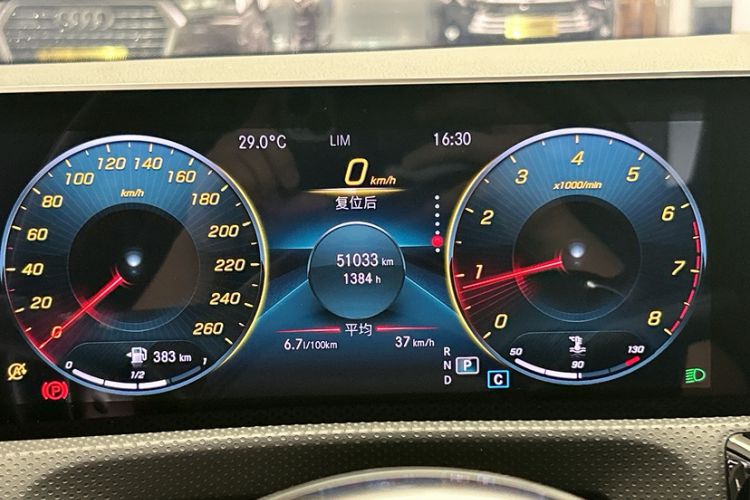 Used Mercedes-Benz CLA 2020 CLA 200 Shooting Brake Odometer Close Up