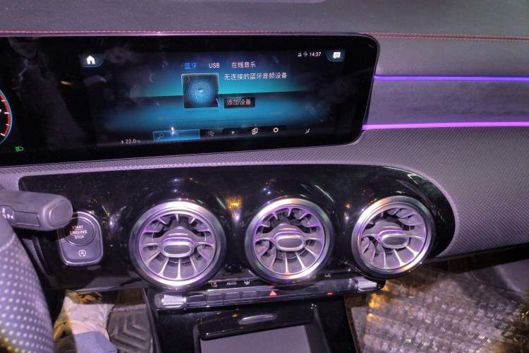 Used Mercedes-Benz CLA 2020 CLA 200 Audio And AC Panel
