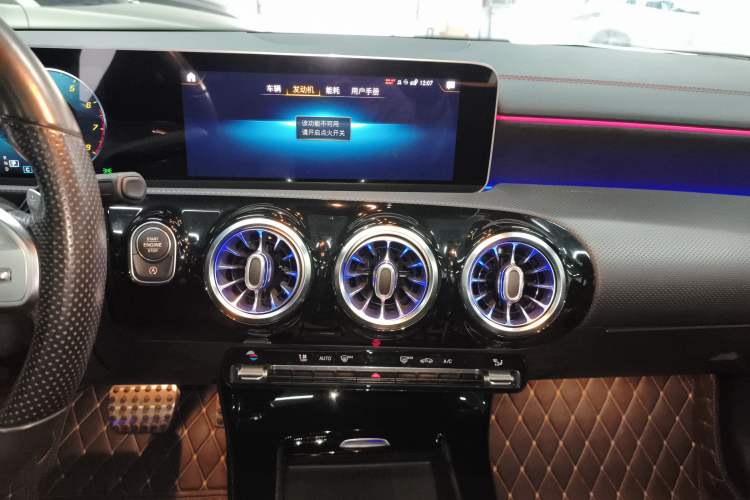 Used Mercedes-Benz CLA 2020 CLA 200 Shooting Brake Audio And AC Panel