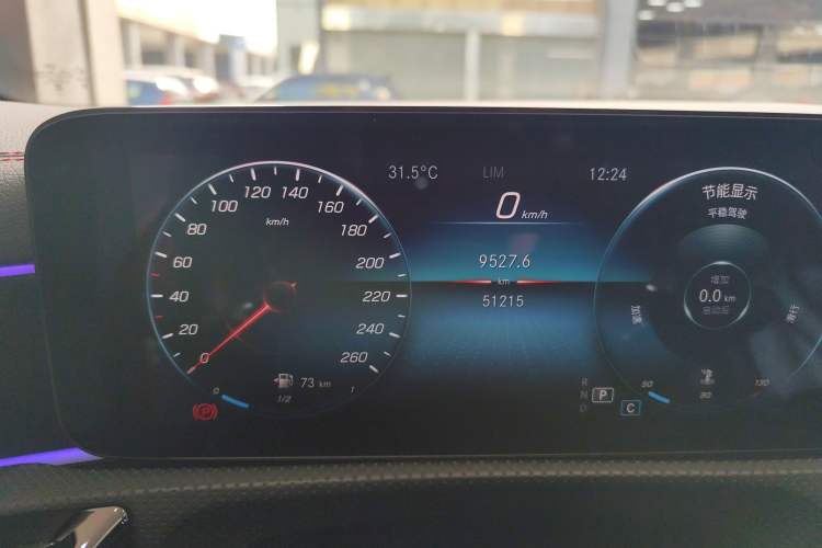 Used Mercedes-Benz CLA 2020 CLA 200 Shooting Brake Instrument Cluster