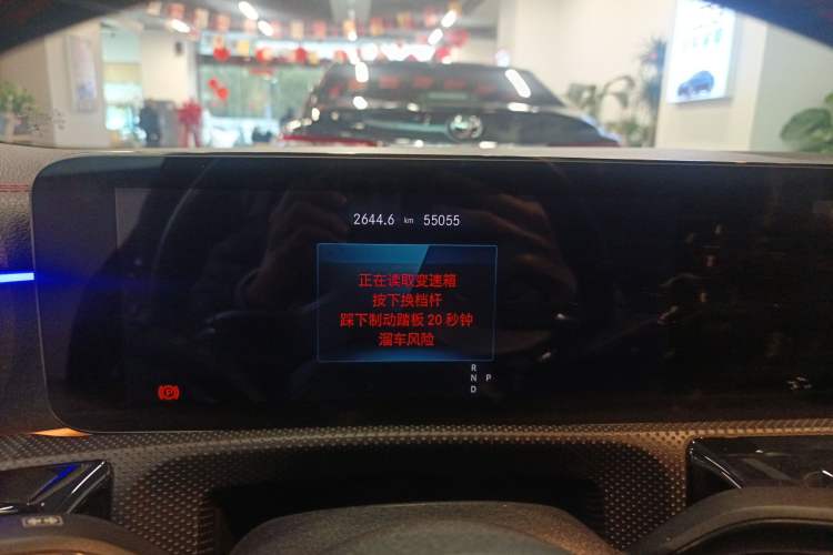 Used Mercedes-Benz CLA 2020 CLA 200 Instrument Cluster