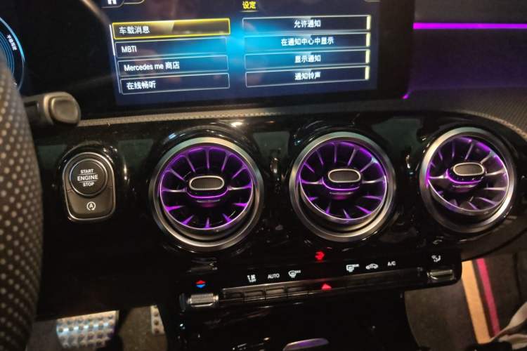Used Mercedes-Benz CLA 2020 CLA 200 Audio And AC Panel