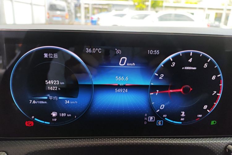 Used Mercedes-Benz CLA 2020 CLA 200 Shooting Brake Odometer Close Up