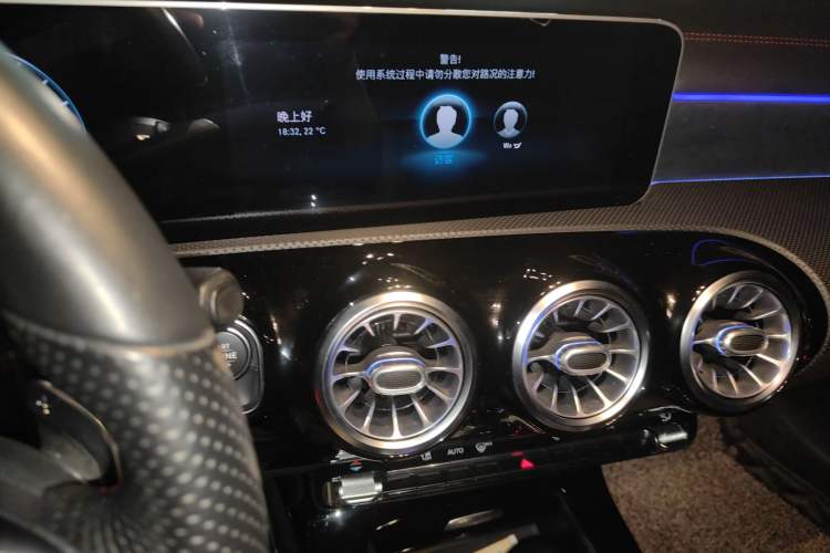Used Mercedes-Benz CLA 2020 CLA 200 Shooting Brake Audio And AC Panel