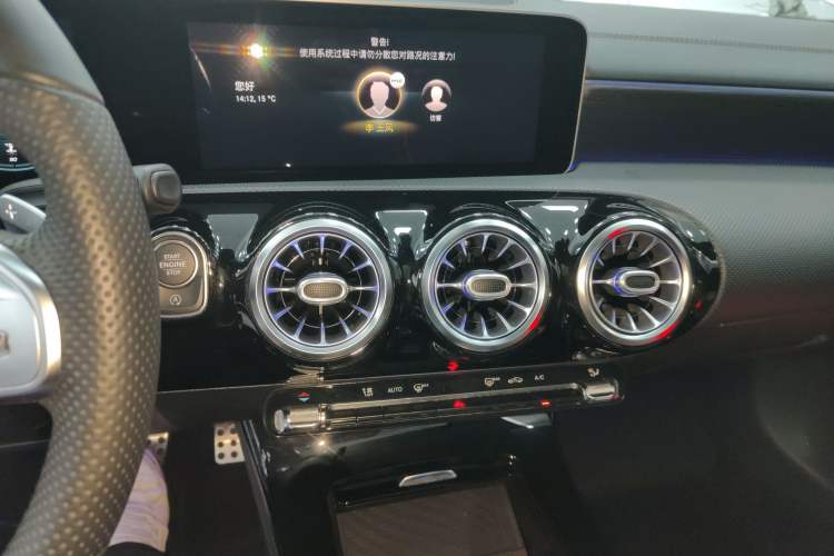Used Mercedes-Benz CLA 2020 CLA 260 4MATIC Shooting Brake Audio And AC Panel