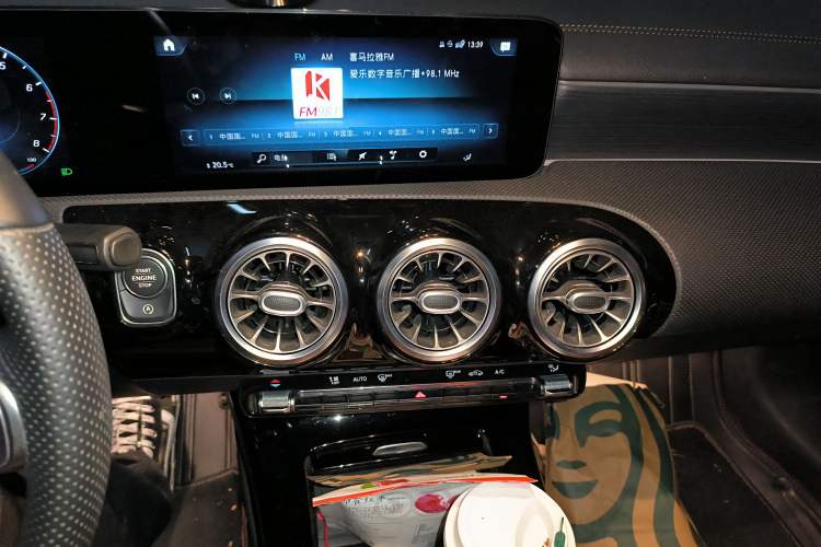 Used Mercedes-Benz CLA 2020 CLA 260 4MATIC Shooting Brake Audio And AC Panel