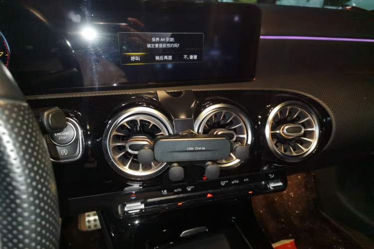 Used Mercedes-Benz CLA 2020 CLA 200 Shooting Brake Audio And AC Panel