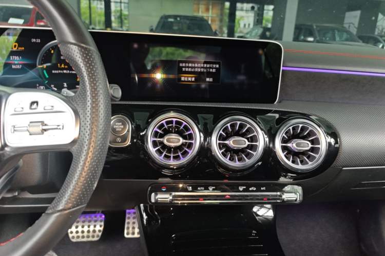 Used Mercedes-Benz CLA 2020 CLA 200 Audio And AC Panel
