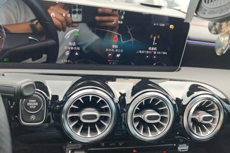 Used Mercedes-Benz CLA 2020 CLA 200 Shooting Brake Audio And AC Panel