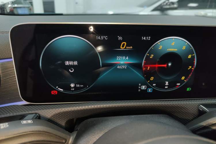 Used Mercedes-Benz CLA 2020 CLA 260 4MATIC Shooting Brake Instrument Cluster