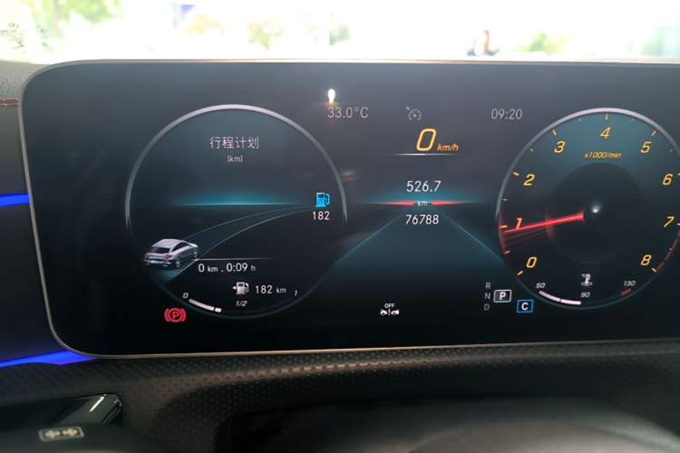 Used Mercedes-Benz CLA 2020 CLA 200 Shooting Brake Instrument Cluster