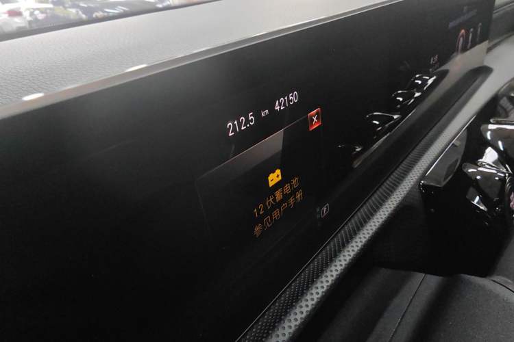 Used Mercedes-Benz CLA 2020 CLA 200 Odometer Close Up
