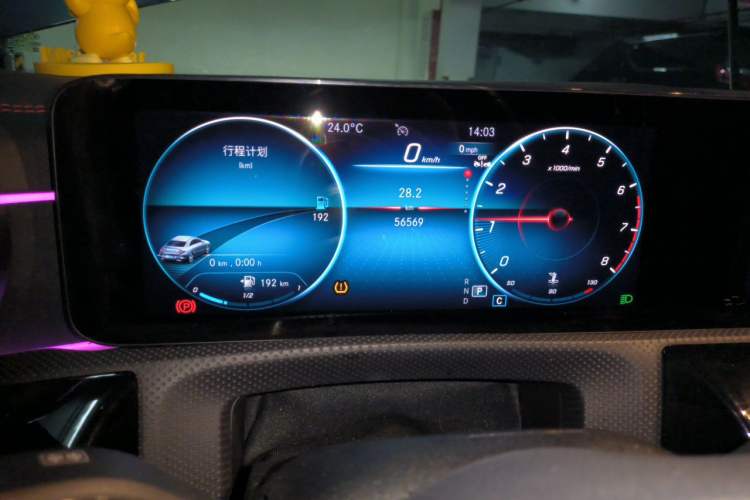 Used Mercedes-Benz CLA 2021 CLA 200 Instrument Cluster