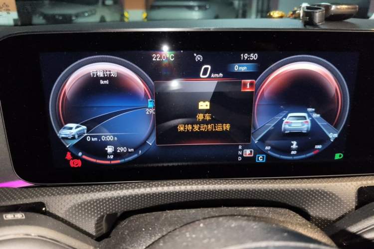 Used Mercedes-Benz CLA 2021 CLA 200 Instrument Cluster