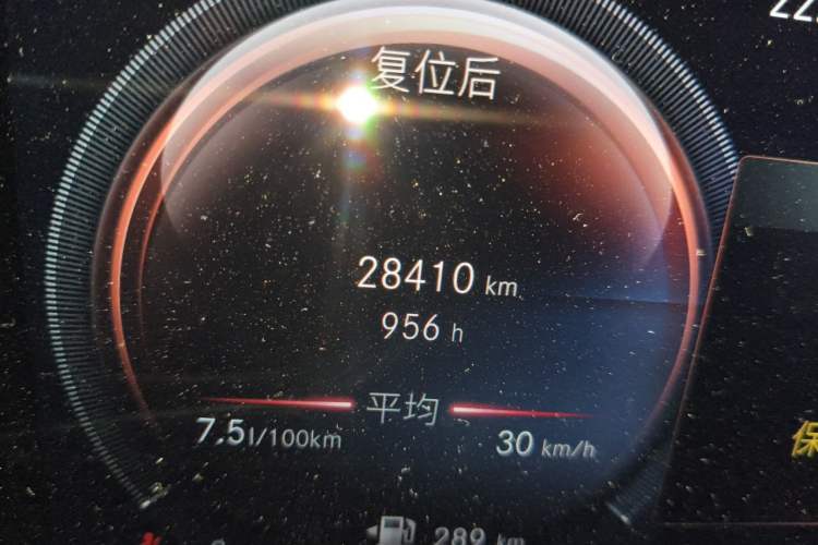 Used Mercedes-Benz CLA 2021 CLA 200 Odometer Close Up