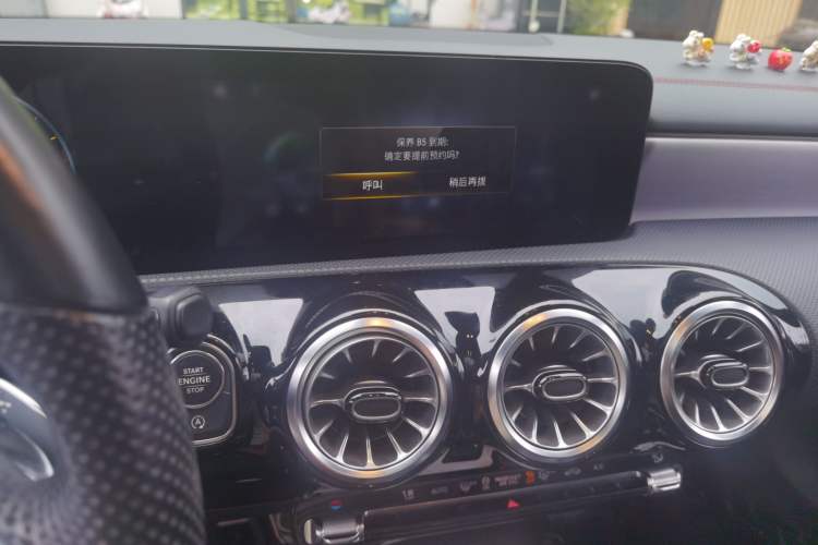 Used Mercedes-Benz CLA 2021 CLA 200 4MATIC Audio And AC Panel