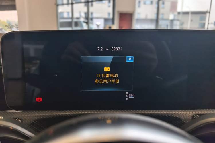 Used Mercedes-Benz CLA 2021 CLA 200 Instrument Cluster