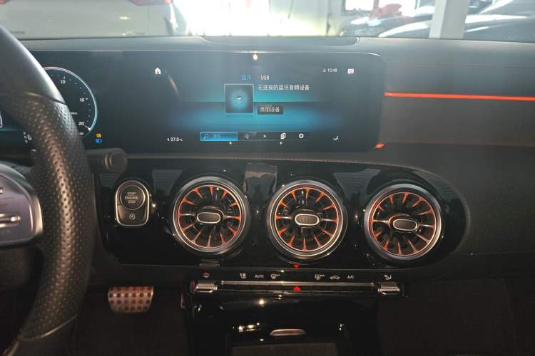 Used Mercedes-Benz CLA 2021 CLA 200 Shooting Brake Audio And AC Panel