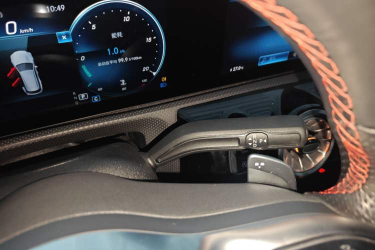 Used Mercedes-Benz CLA 2021 CLA 200 Shooting Brake Gear Lever
