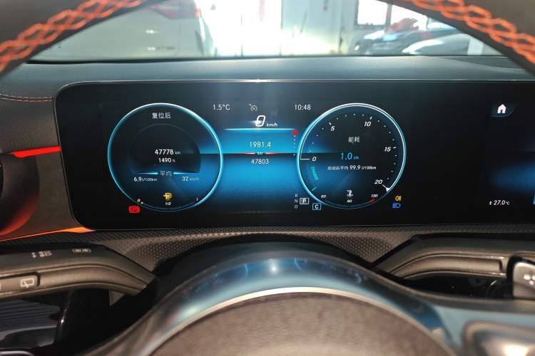 Used Mercedes-Benz CLA 2021 CLA 200 Shooting Brake Instrument Cluster