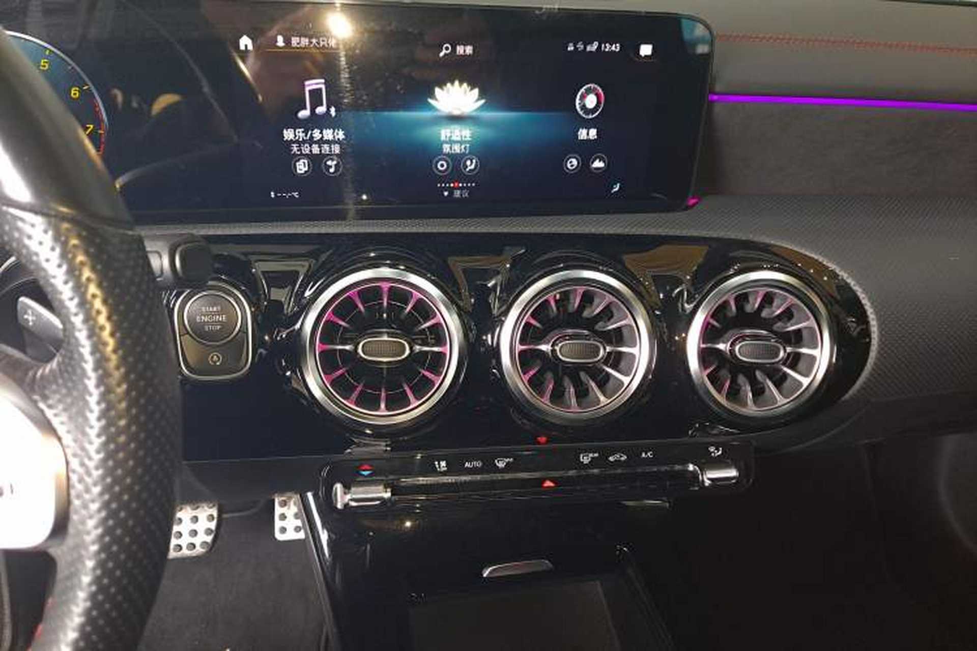 Used Mercedes-Benz CLA 2021 CLA 200 Audio And AC Panel