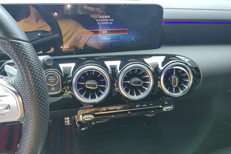 Used Mercedes-Benz CLA 2021 CLA 200 Shooting Brake Audio And AC Panel
