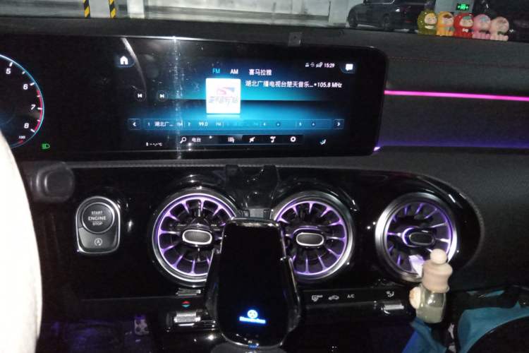 Used Mercedes-Benz CLA 2021 CLA 200 Audio And AC Panel