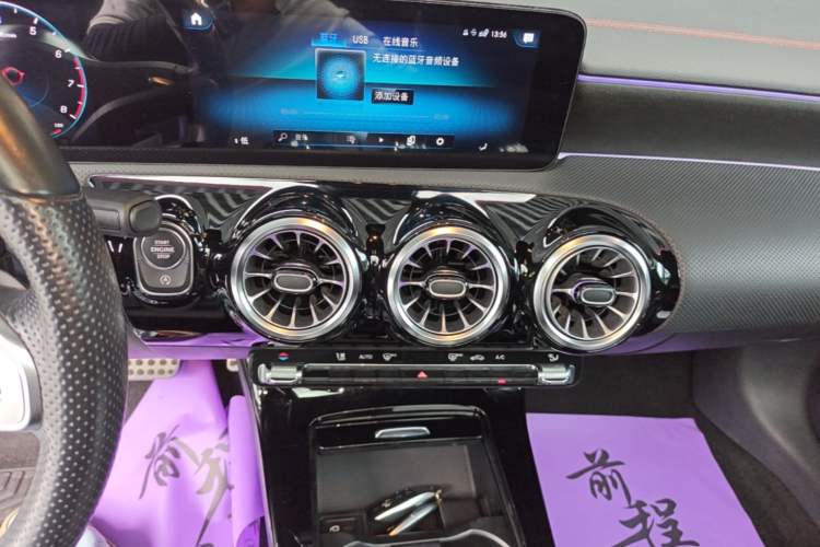 Used Mercedes-Benz CLA 2021 CLA 200 Audio And AC Panel