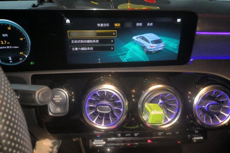 Used Mercedes-Benz CLA 2021 CLA 200 Shooting Brake Audio And AC Panel