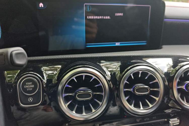 Used Mercedes-Benz CLA 2021 CLA 200 Audio And AC Panel