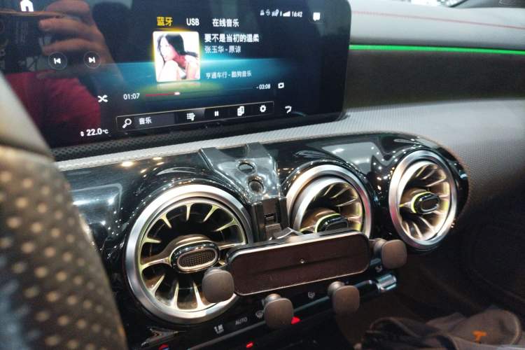 Used Mercedes-Benz CLA 2021 CLA 200 Audio And AC Panel