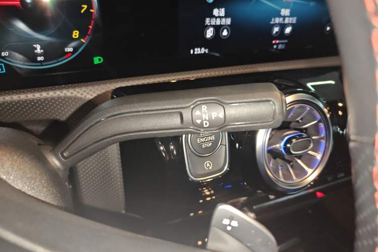 Used Mercedes-Benz CLA 2021 CLA 200 Gear Lever