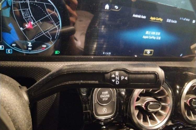 Used Mercedes-Benz CLA 2021 CLA 200 Gear Lever