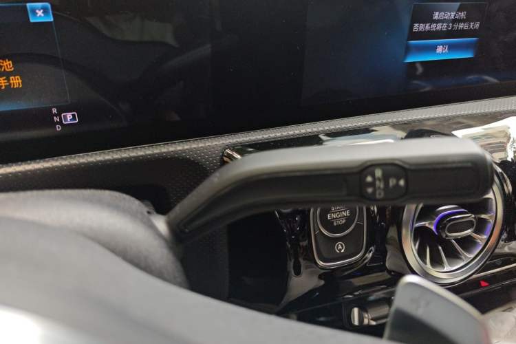 Used Mercedes-Benz CLA 2021 CLA 200 Gear Lever