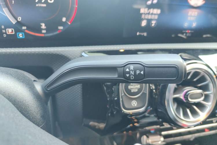Used Mercedes-Benz CLA 2021 CLA 200 Shooting Brake Gear Lever