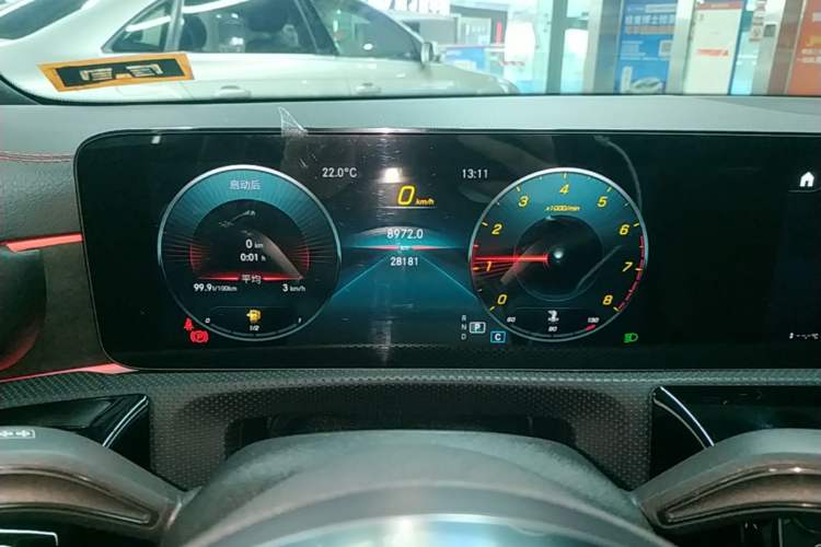 Used Mercedes-Benz CLA 2021 CLA 200 Instrument Cluster