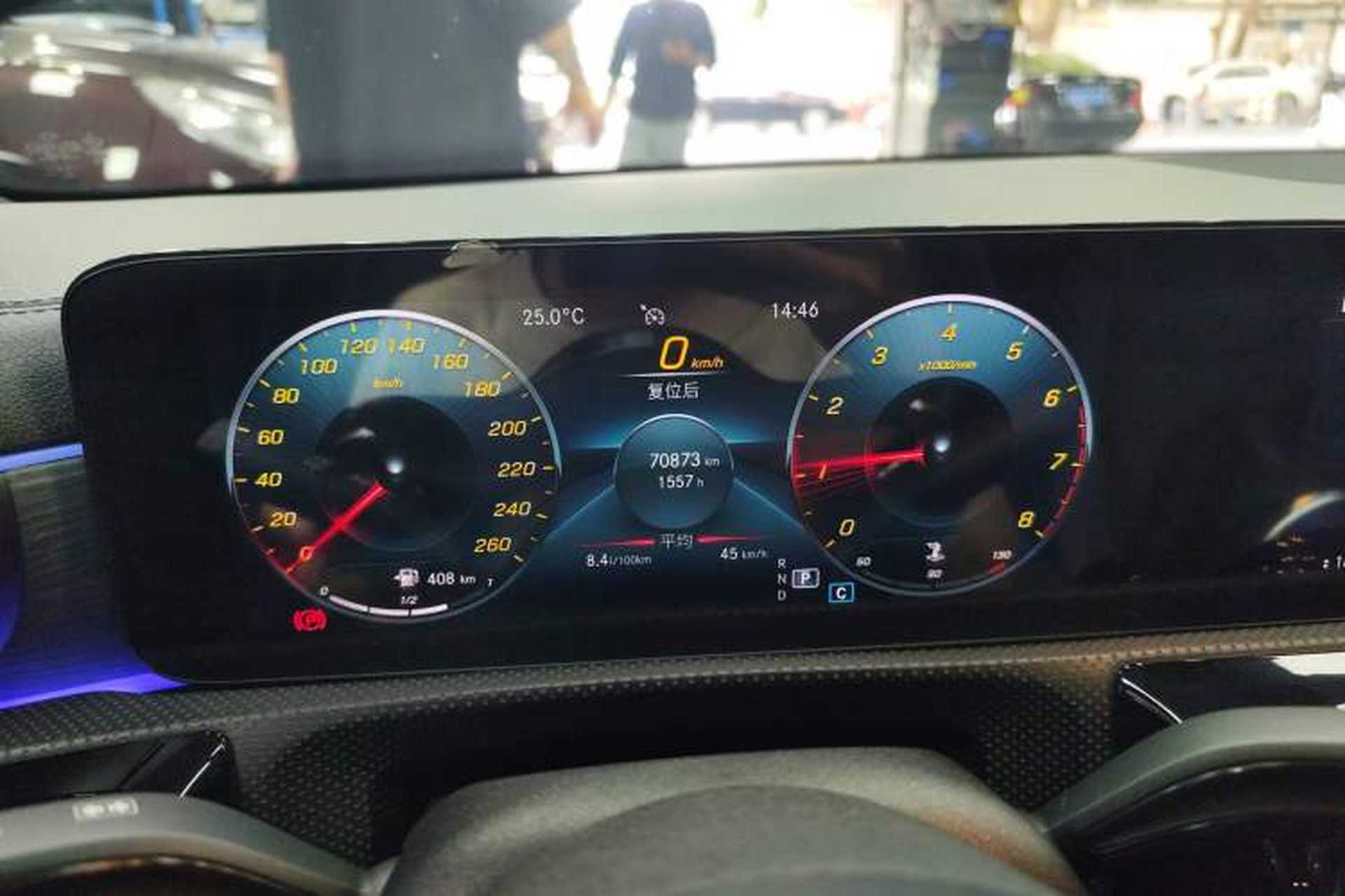 Used Mercedes-Benz CLA 2021 CLA 260 4MATIC Shooting Brake Instrument Cluster
