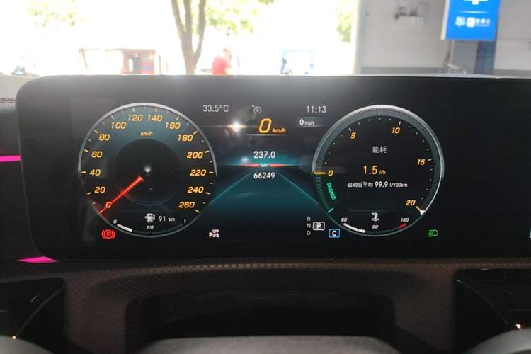 Used Mercedes-Benz CLA 2021 CLA 200 Instrument Cluster