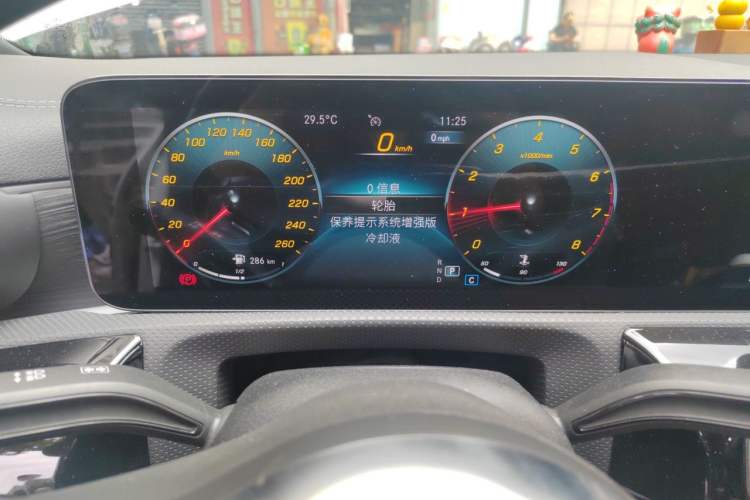 Used Mercedes-Benz CLA 2021 CLA 260 4MATIC Instrument Cluster